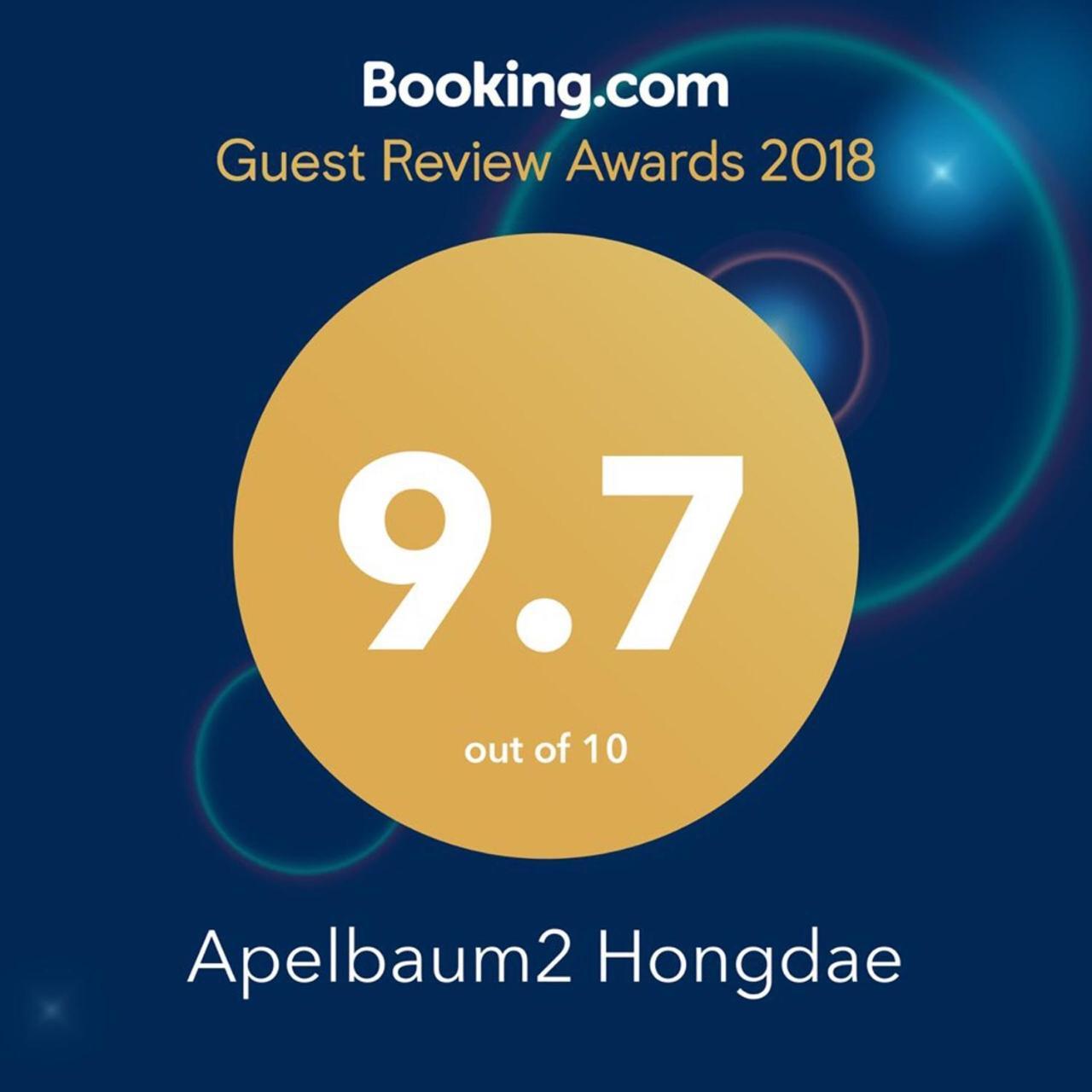 Apelbaum2 Hongdae Hotel Seoul Exterior photo